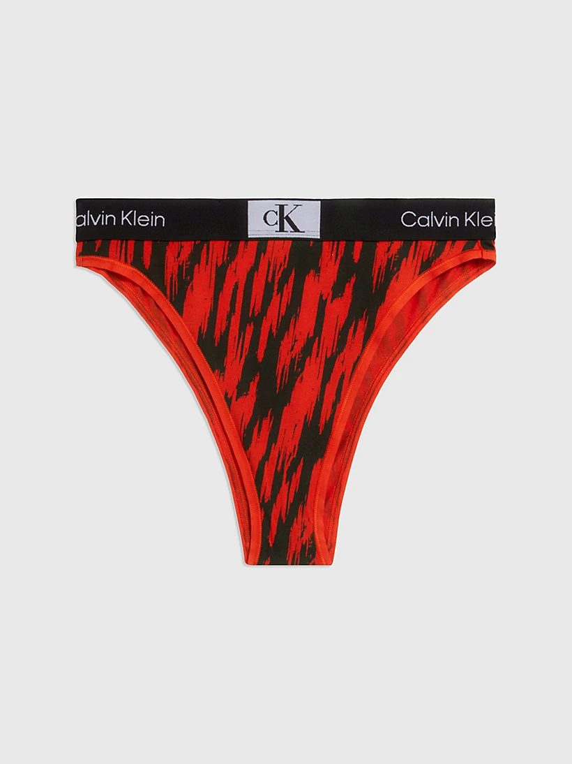 Culotte brésilienne taille haute - CK96