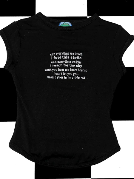 SWEET LORD O'MIGHTY! EVERYTIME WE TOUCH BABY TEE