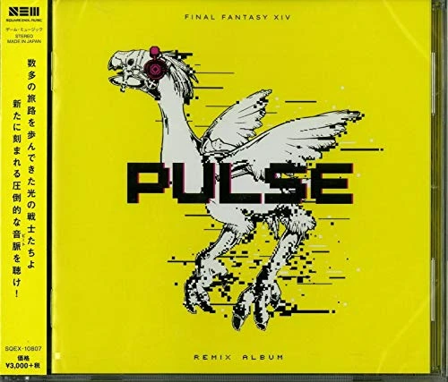 Pulse: Final Fantasy XIV Remix Album [Import]
