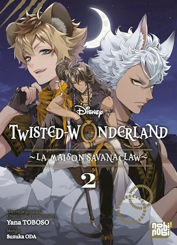 Twisted-Wonderland - La Maison Savanaclaw T02