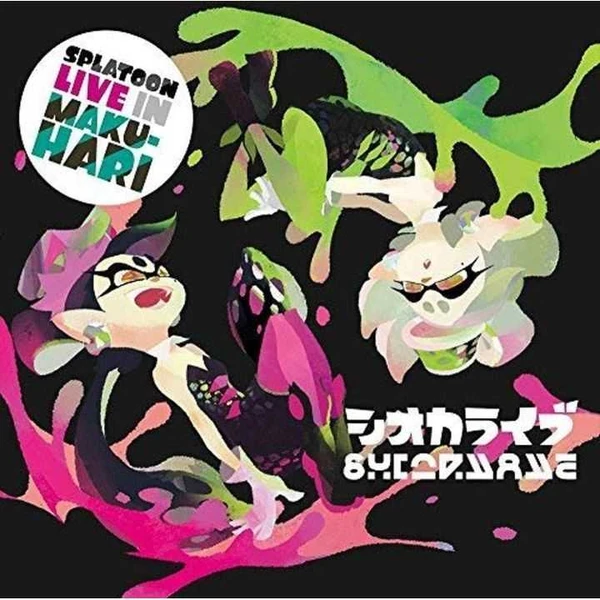 SPLATOON LIVE IN MAKUHARI !