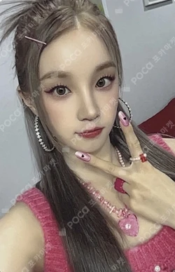 Pocamarket, I-DLE YUQI I feel APPLEMUSIC LUCKY DRAW K-pop Photocard
