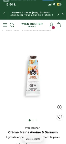 Crème Mains Avoine & Sarrasin • Yves Rocher