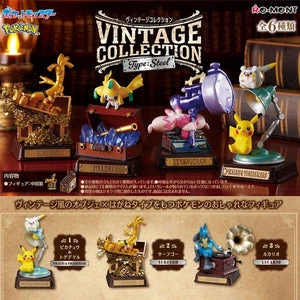 Figurine Vintage collection Type Steel - Pokémon - Rement