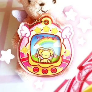 Tamagotchi - Cardcaptor Sakura Shaker Keychain - Kero Chan