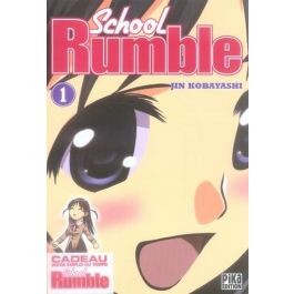 School rumble t.1