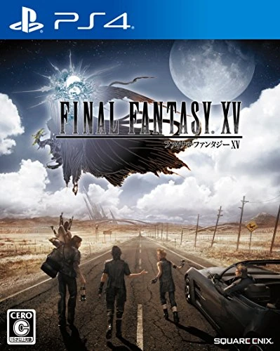 Final Fantasy XV - Standard Edition (Includes English, French, Spanish, German, Portuguese Languages) [PS4] [Import Japon]