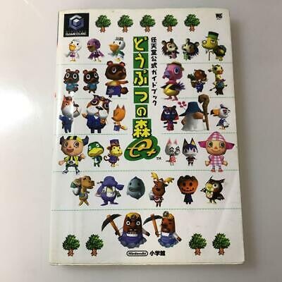 Album collector de cartes amiibo Animal Crossing - série 4 + 3