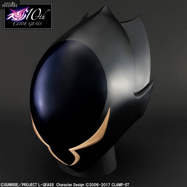 Replique Du Masque De Zero Code Geass Lelouch Of The Rebellion Listy La Wishlist Reinventee