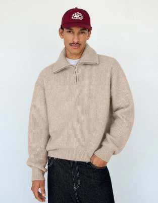 Bershka - Pull à col zippé - Beige