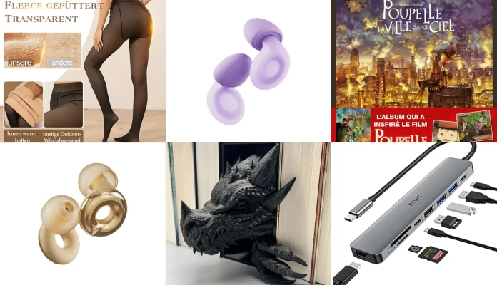 Wishlist générale