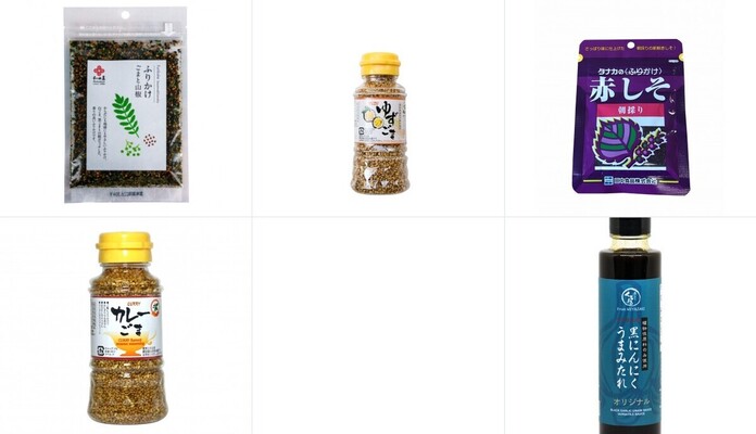 Grocery