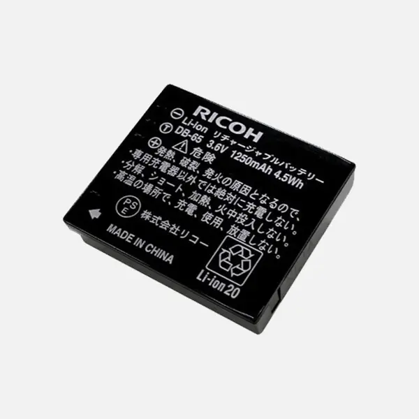 BATTERIE RECHARGEABLE AU LITHIUM-ION DB-65 GR & GR II – Ricoh GR Official Store