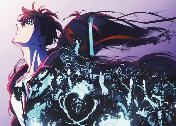 Sung Jinwoo: Horizontally