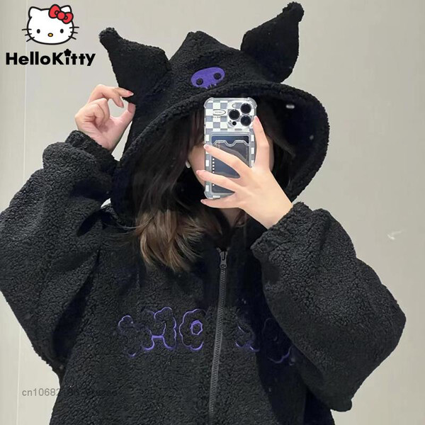 Gilet Kuromi 💜