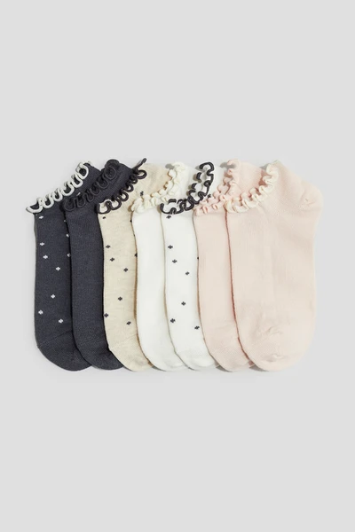 Lot de 7 paires de socquettes