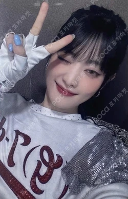 Pocamarket, I-DLE MINNIE 2 YIZHIYU POP-UP STORE LUCKY DRAW K-pop Photocard