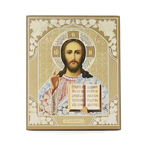 NKlaus Jésus-Christ Icône en bois 10x12cm chrétien orthodoxe 11361