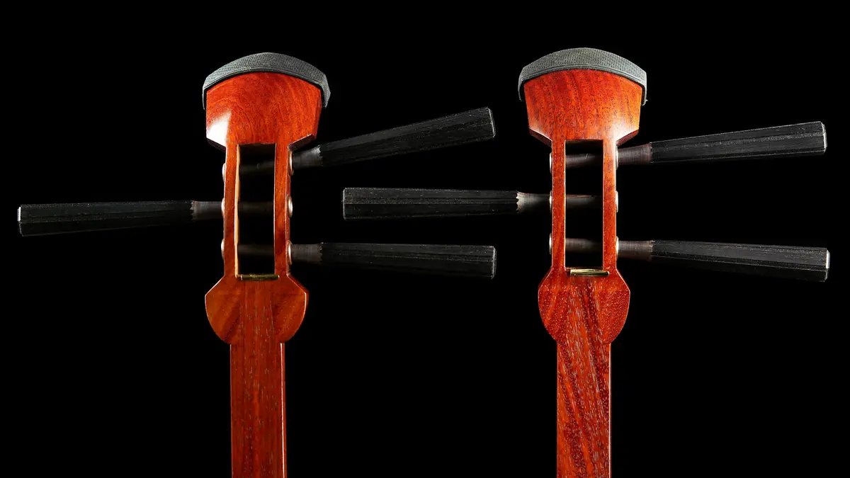 The Beginner's Shamisen — Bachido Store