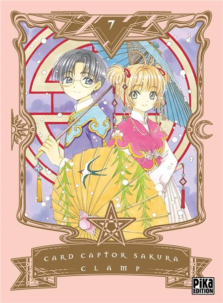 Card captor Sakura Tome 7