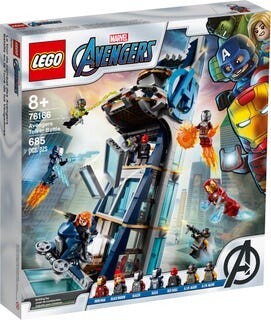 La tour de combat des Avengers 76166 | Marvel | Boutique LEGO® officielle FR 