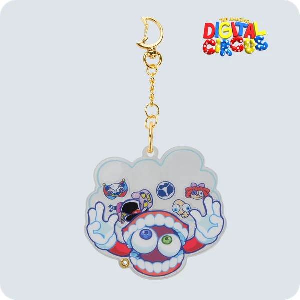 Caine Shaker Keychain