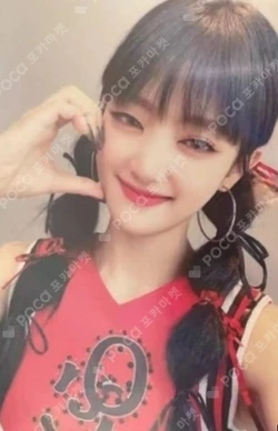 Pocamarket, I-DLE MINNIE I feel KMS K-pop Photocard