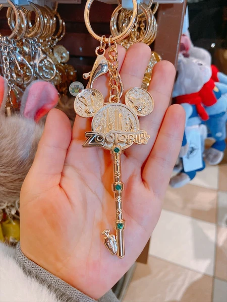 SHDL - Zootopia x Key Shaped Keychain