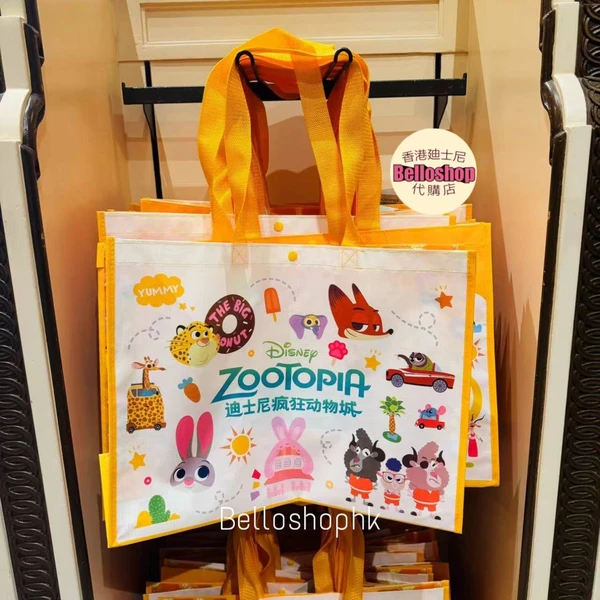 SHDR - Shopping Bag "Welcome to Zootopia"