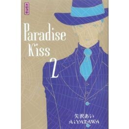 Paradise kiss t.2