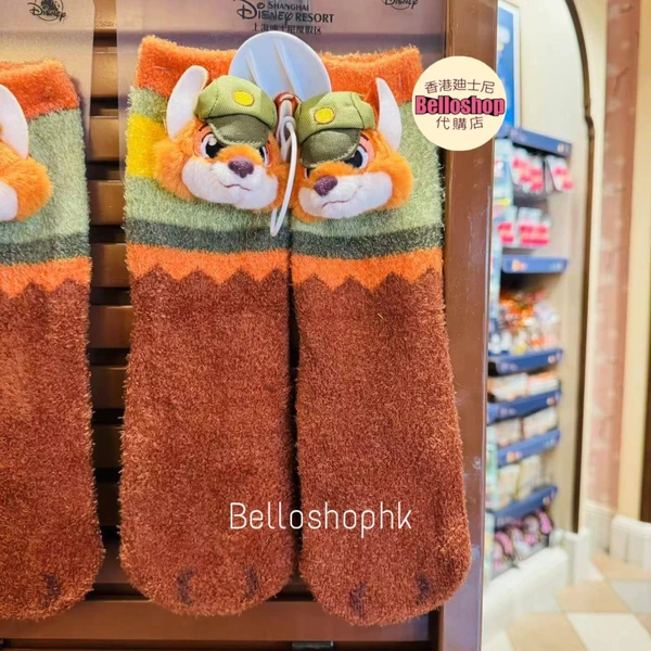 SHDR - Nick Socks "Welcome to Zootopia"