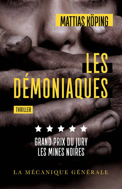 Les Démoniaques  