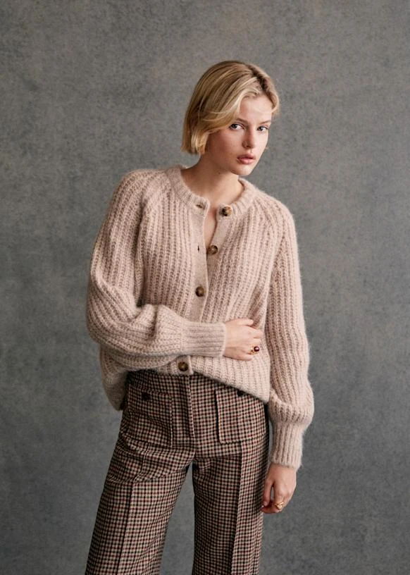 Gilet Emile - Beige Chiné Clair - Alpaga - Sézane