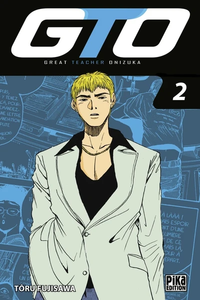 GTO - great teacher Onizuka Tome 2