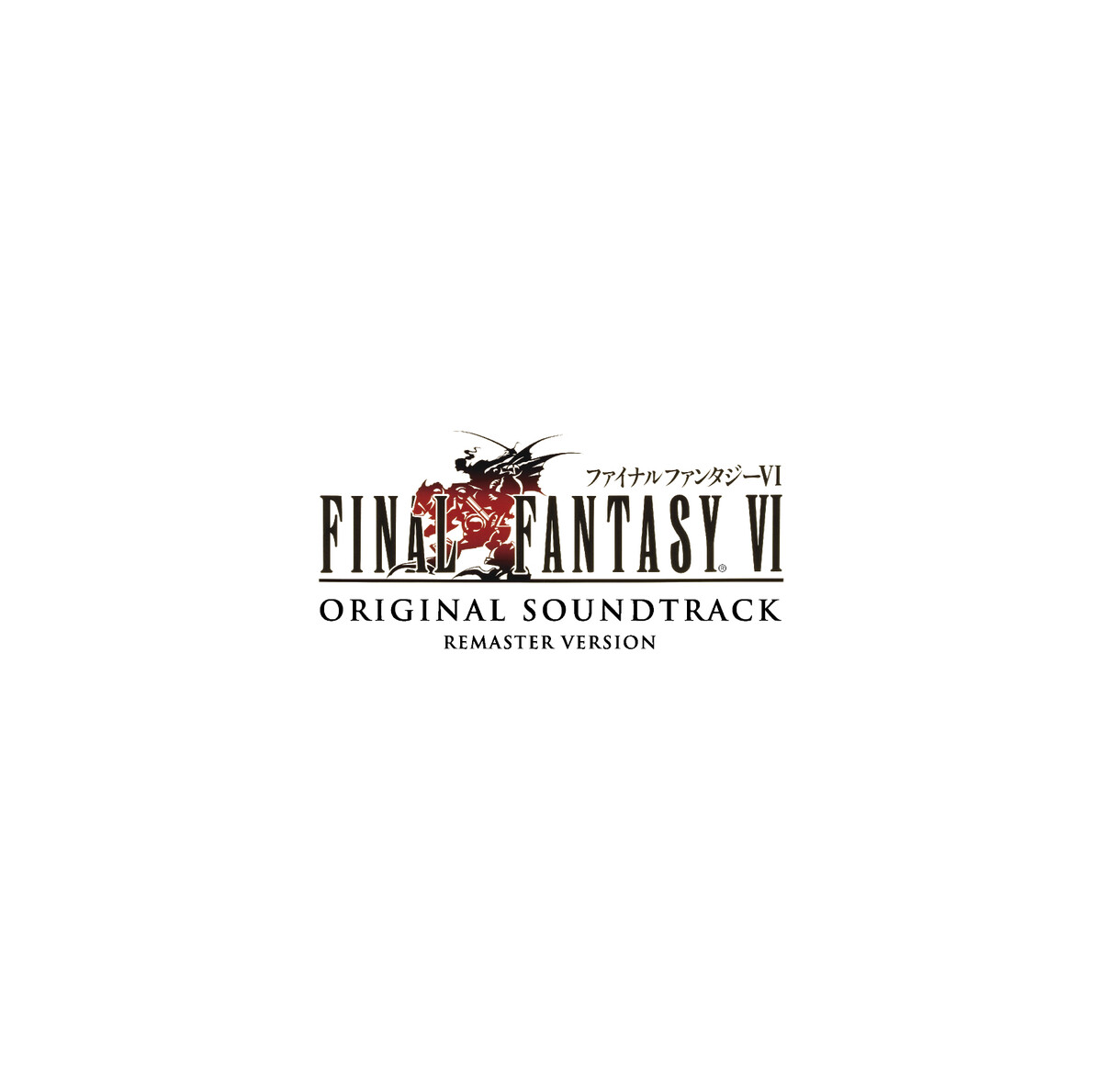 Final Fantasy VI Original Soundtrack - Remaster Version [Music Disc]