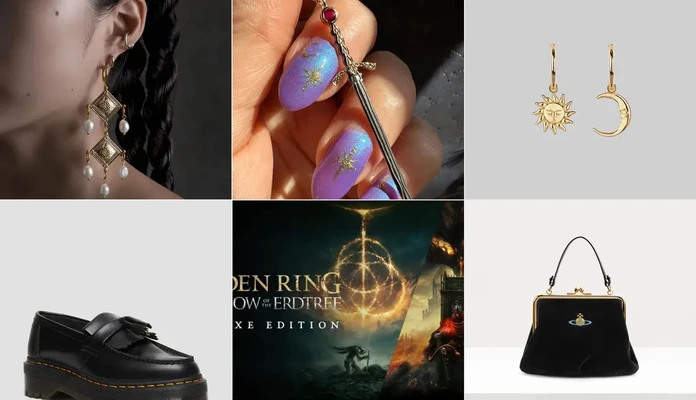 Wishlist