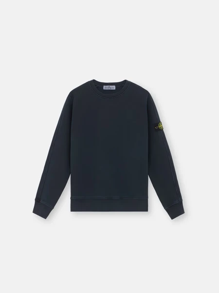 Boutique en ligne Stone Island