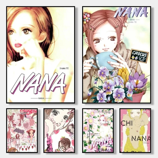 Affiches d'anime NANA Retro Kraft Paper Sticker, 2021 Arrivals Bar 73Decor, Nostalgia Gift, Funny Prhonneur, Wall Customs P, Hot - AliExpress 15