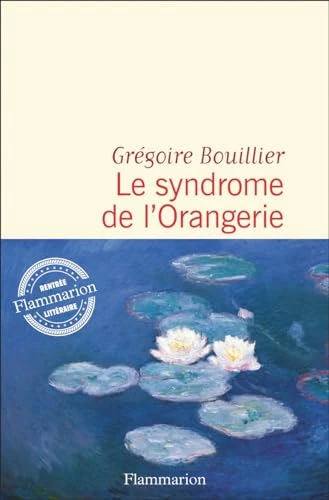 Le syndrome de l'Orangerie