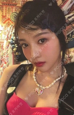 Pocamarket, Red Velvet JOY The ReVe Festival 2022 - Birthday Digipack Ver. K-pop Photocard