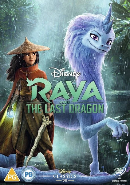 Raya et le Dernier Dragon (Raya and the Last Dragon)