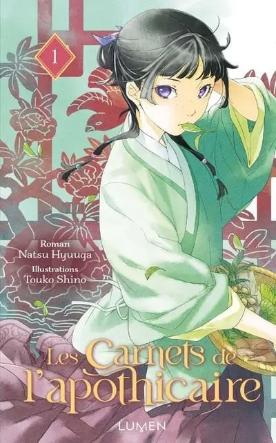 Les Carnets de l'Apothicaire - Tome 1 : Les Carnets de l'Apothicaire - Tome 1