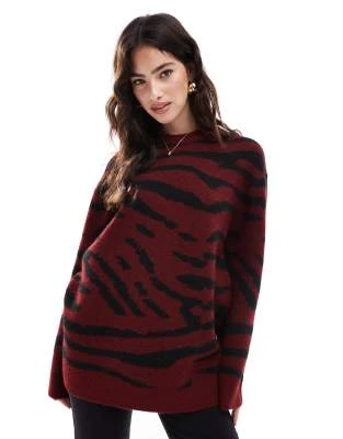 ASOS DESIGN - Pull ras de cou à imprimé zèbre - Bordeaux