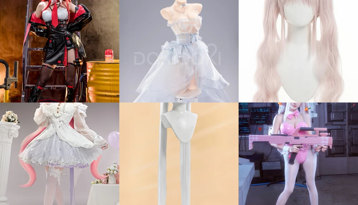 Wishlist Cosplay
