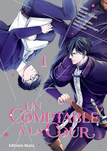 Un comptable à la cour - Tome 1 (VF) (1)