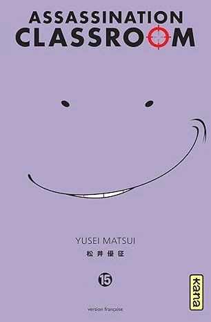 Assassination classroom - Tome 15 Broché – Illustré, 6 janvier 2017