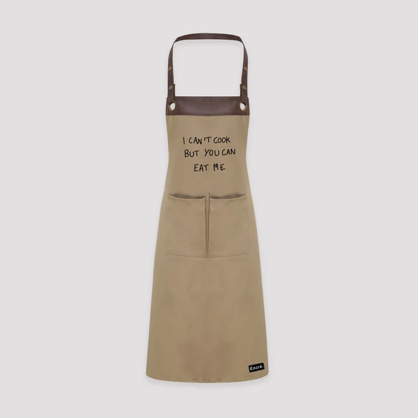I can't cook (apron)