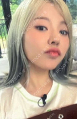 Pocamarket, SNSD SUNNY SMTOWN LIVE 2022 : SMCU EXPRESS HUMAN CITY SUWON AR TATTOO STICKER SET K-pop Photocard