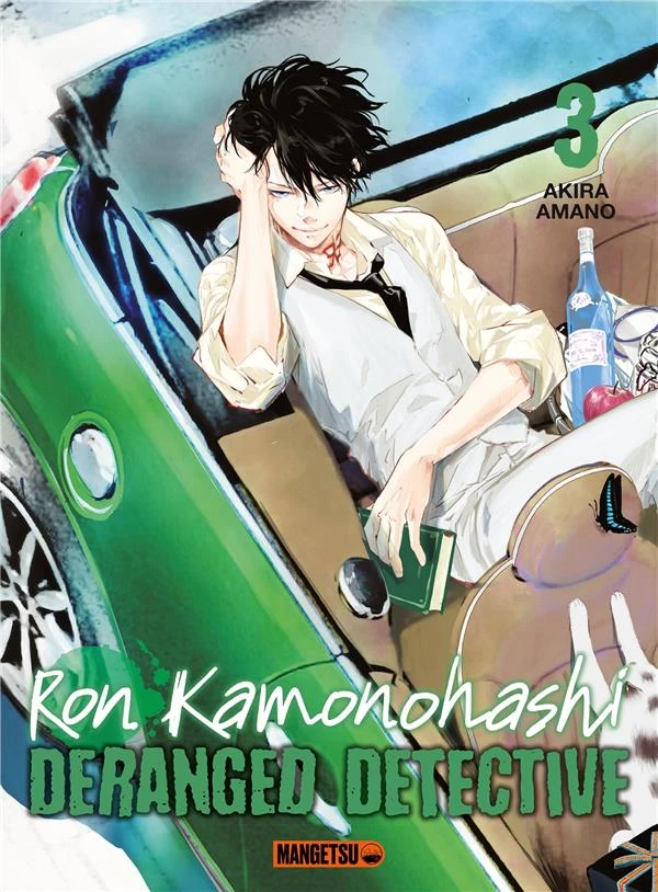 Bazar du manga : Ron Kamonohashi tome 3
