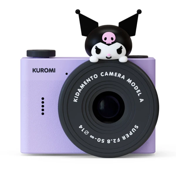 Mini Kuromi - Digital [Limited Edition]